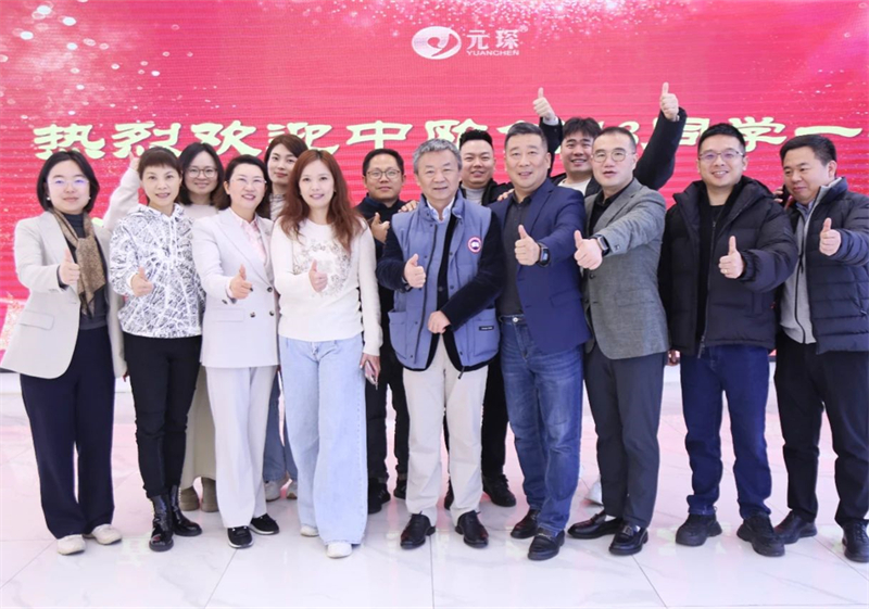 中欧元琛行 | AI 赋能 重塑未来！