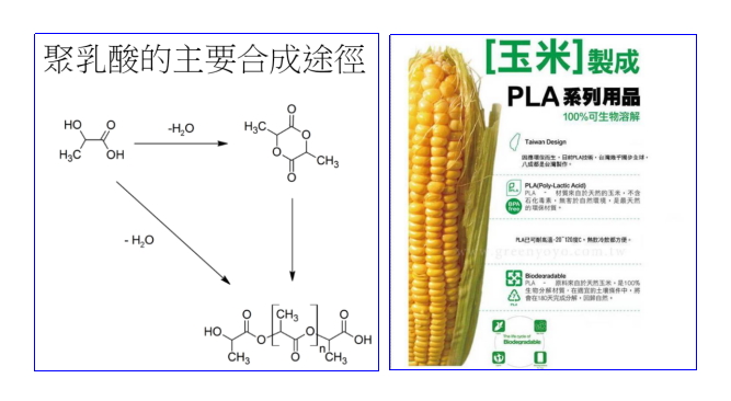 元琛科技